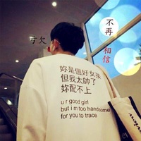 感官漫游者