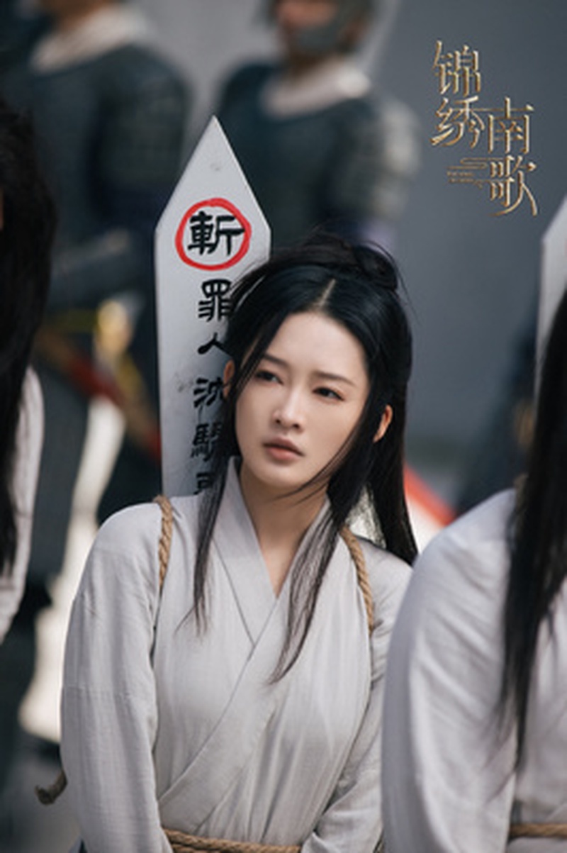 王紫璇