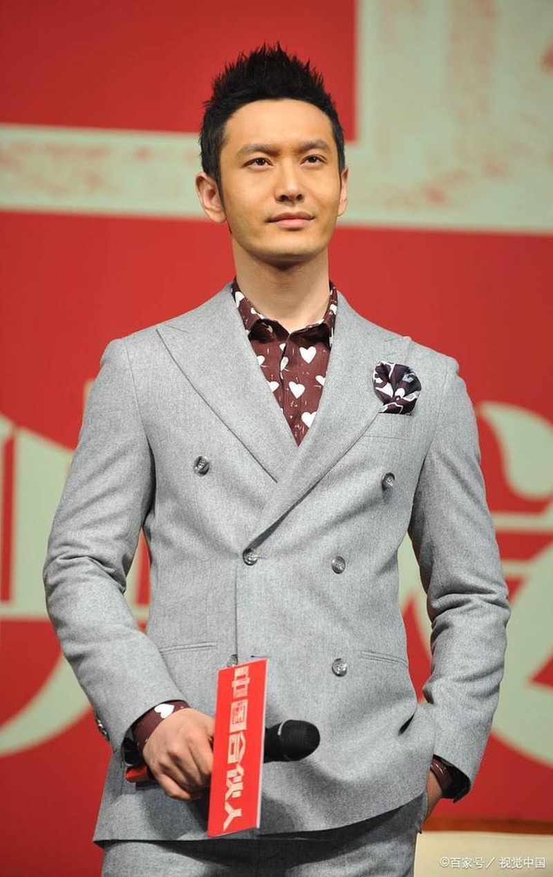 黄晓明