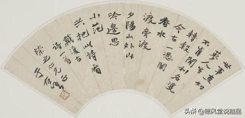 曾文心